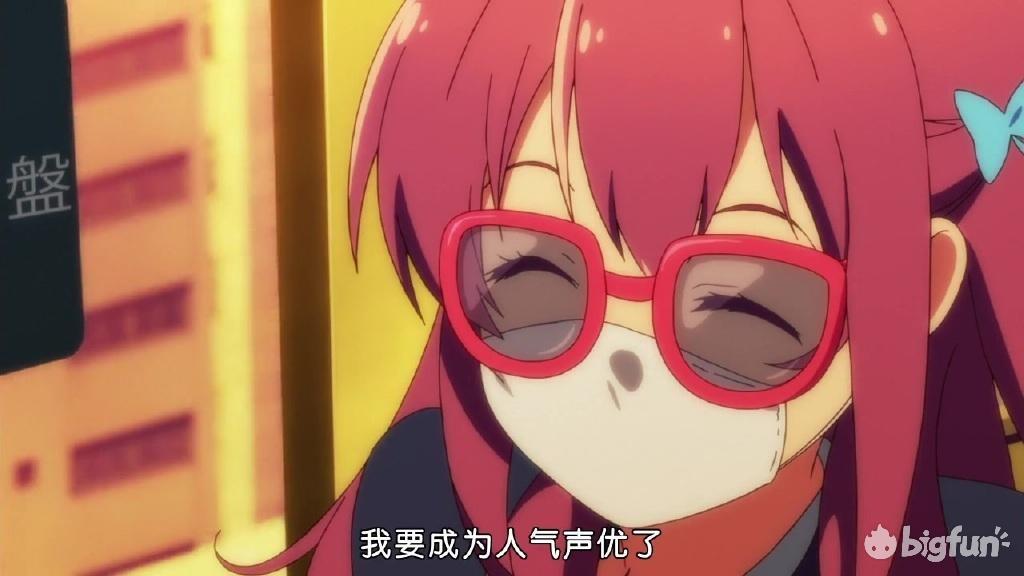 少女编号聪明人渡航对无理现实的戏谑