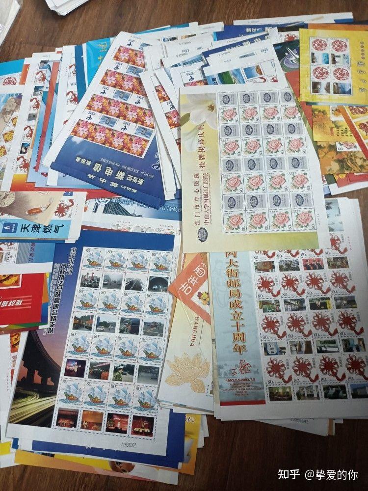 当今集邮还有市场吗? - 知乎