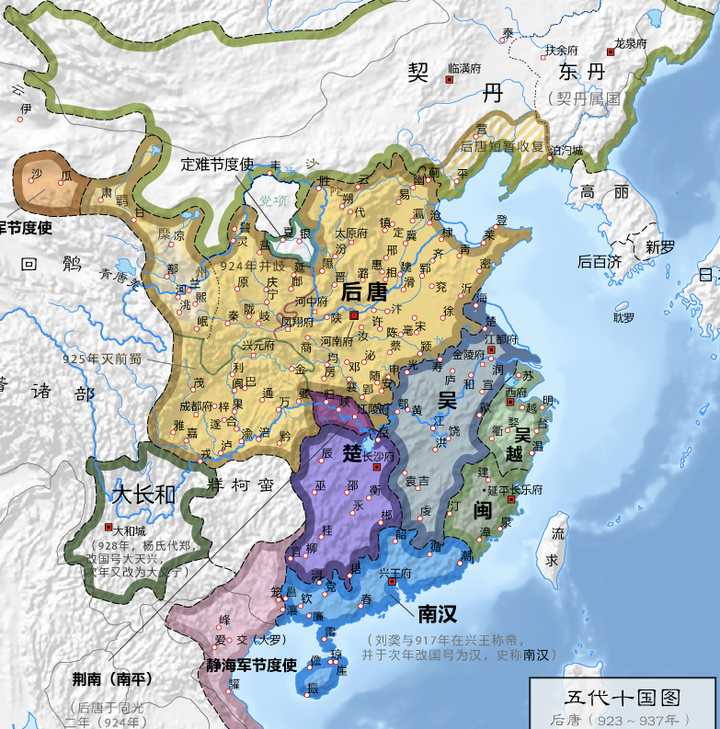 五代十国:烽烟中的人物群像 - 知乎