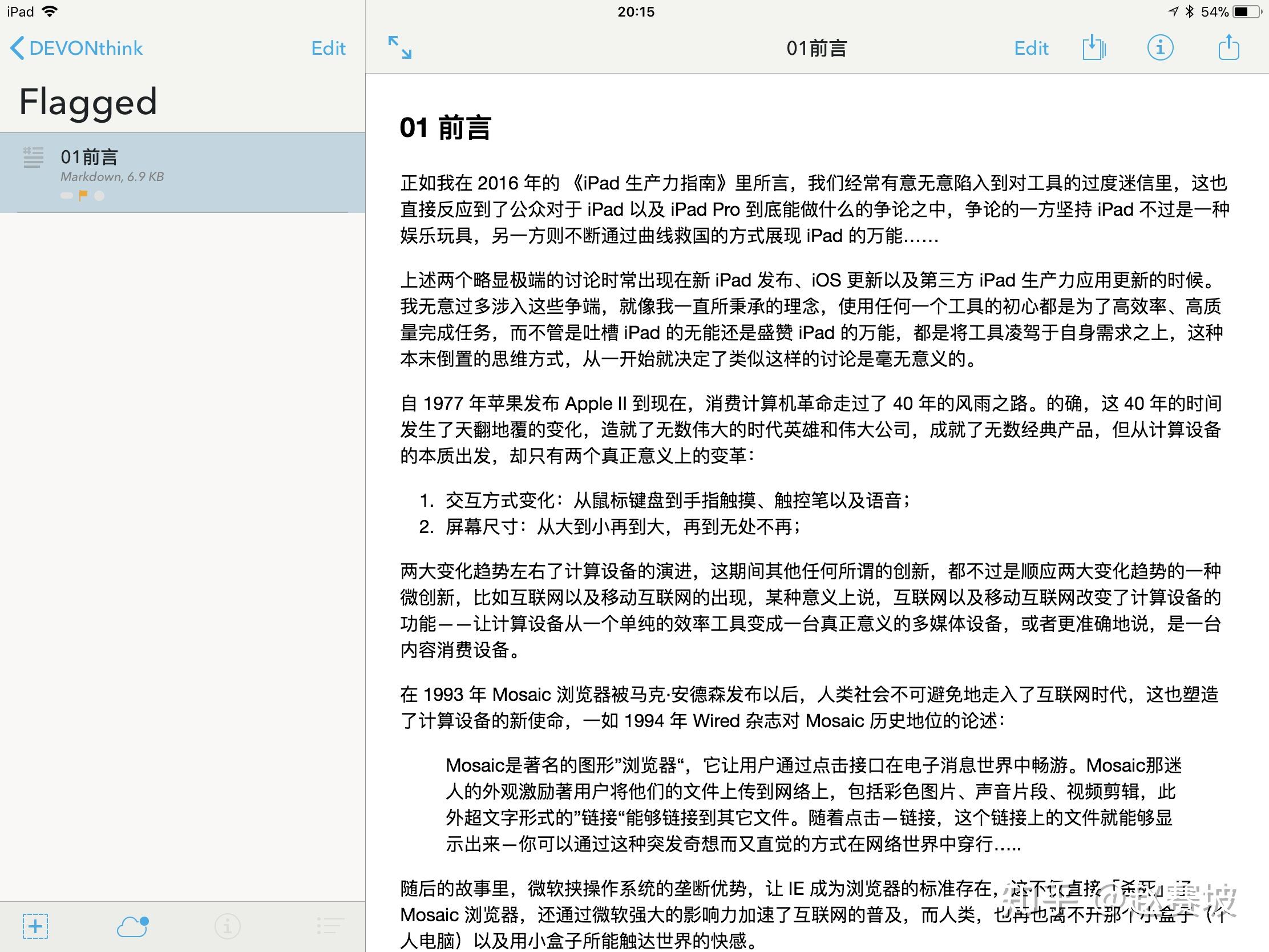 review devonthink pro ipad