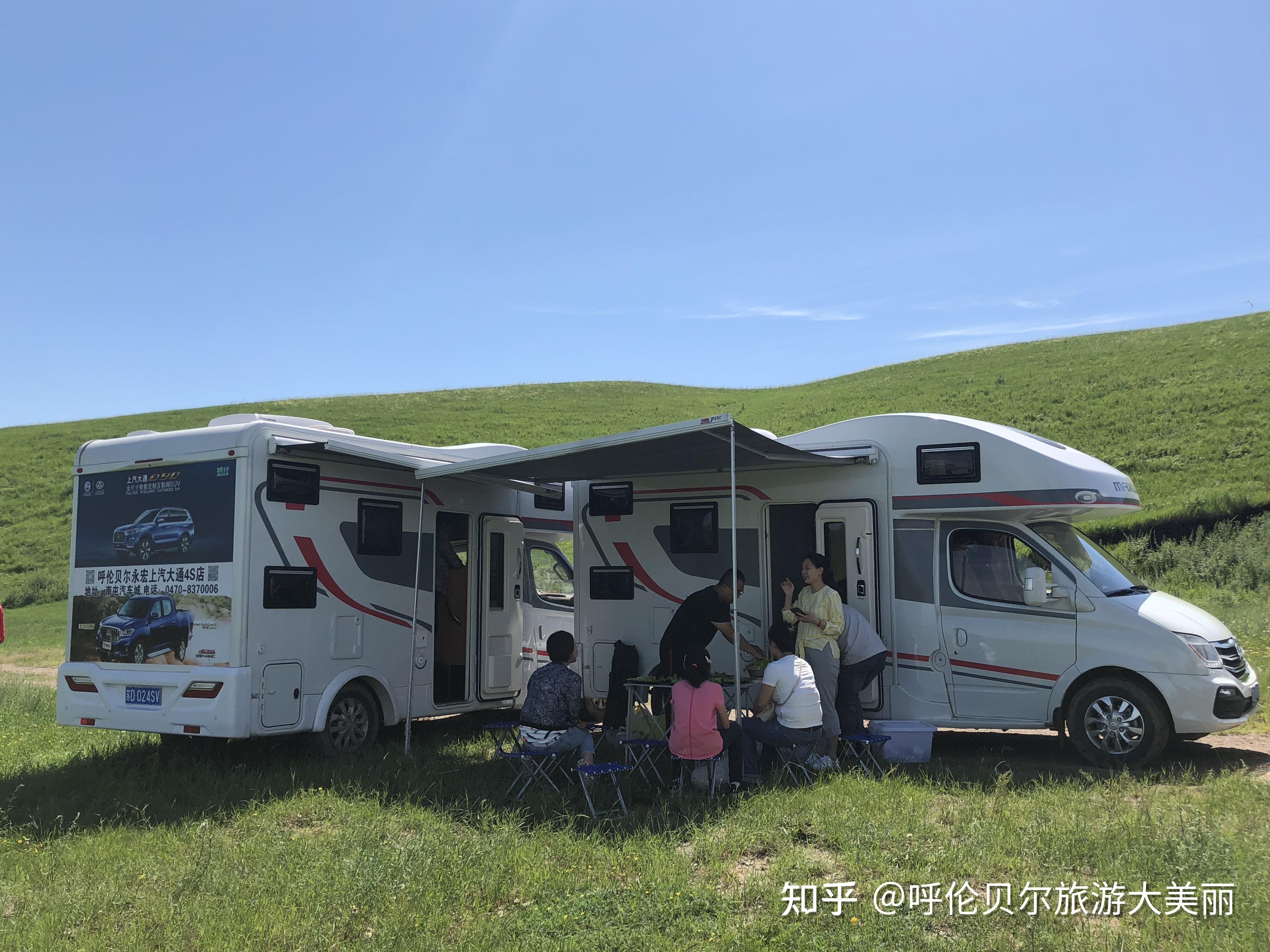 呼伦贝尔旅游攻略网红房车草原轰趴慢节奏小资生活草原露营西餐