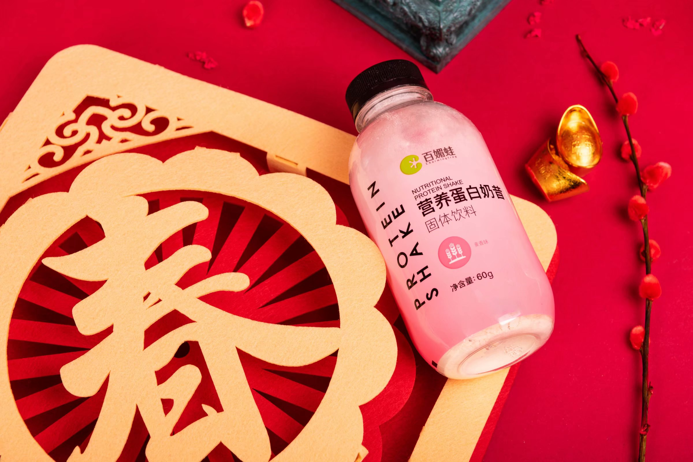 百媚蛙因为肥胖你相亲被拒绝了多少次