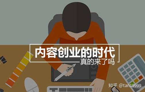 抖音ip孵化服务费用_什么叫抖音孵化_抖音孵化ip什么意思