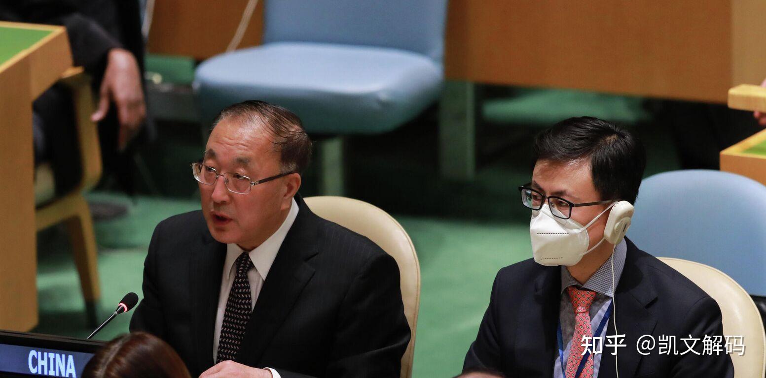 以色列在联合国出言不逊，中方代表当场打断：请保持起码的尊重_凤凰网资讯_凤凰网