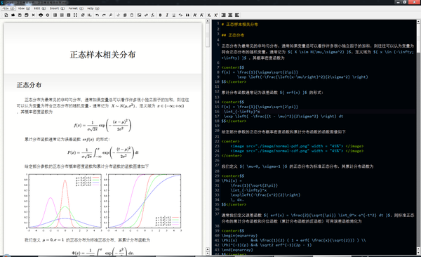 八款不可错过的热门 Markdown 开发包 | 码云周刊第 34 期-Gitee 官方博客