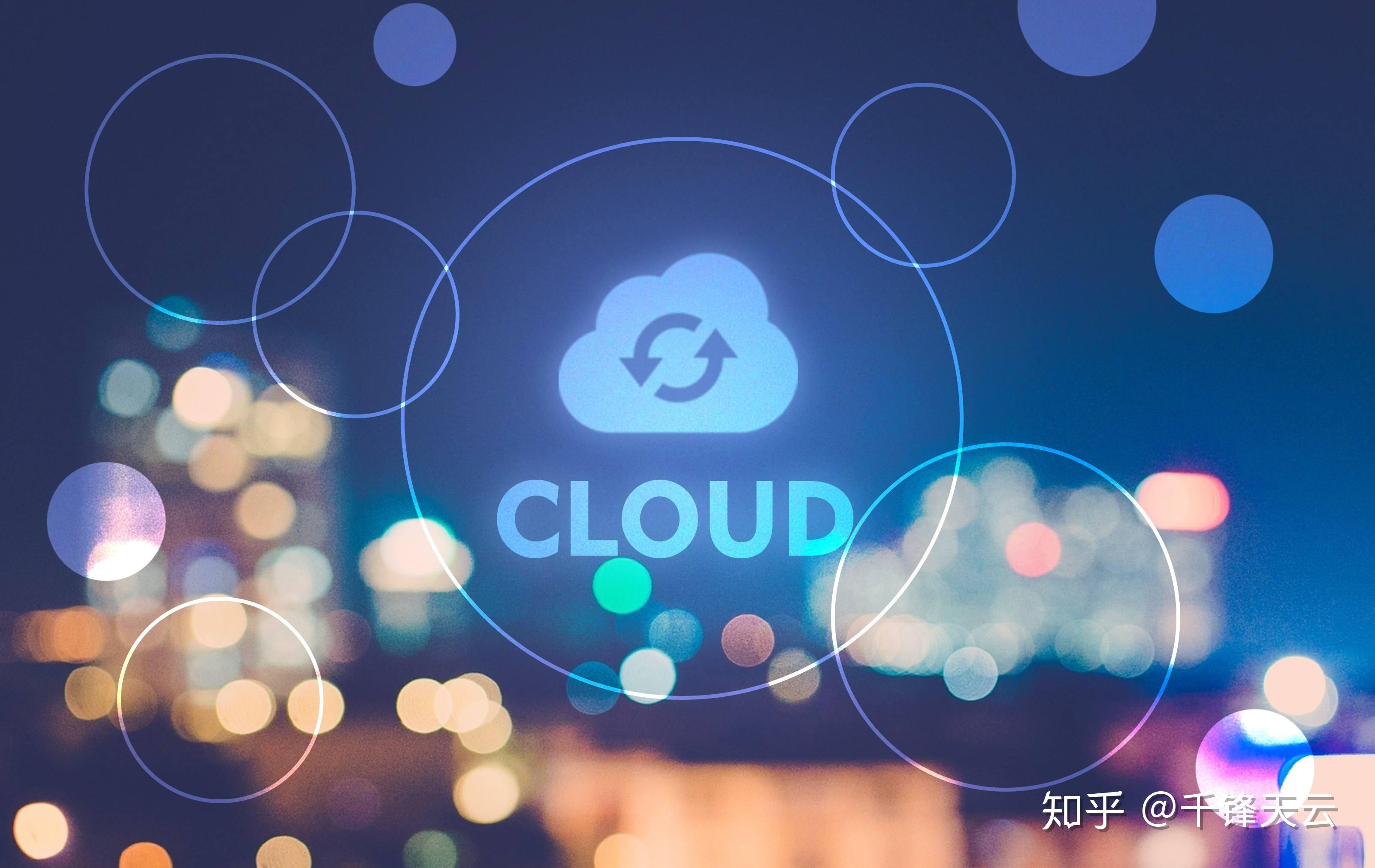 云计算教程入门视频如何安装运行和连接jupyternotebook