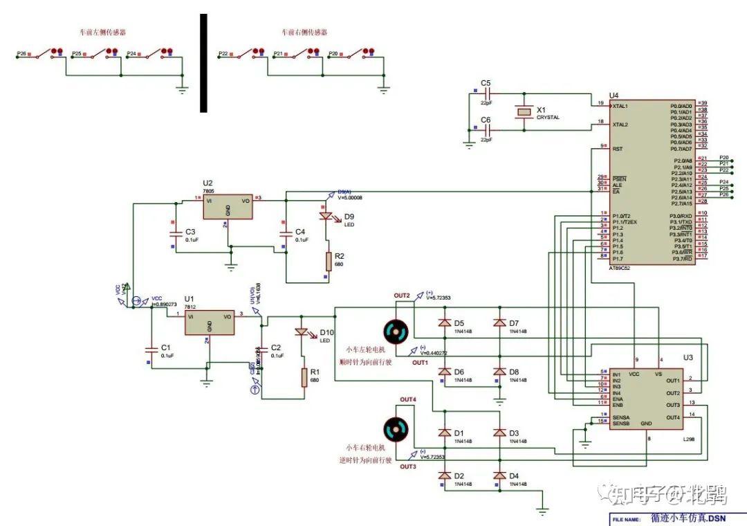 从原理图布图,代码调试到单片机与外围电路协同仿真,一键切换到pcb