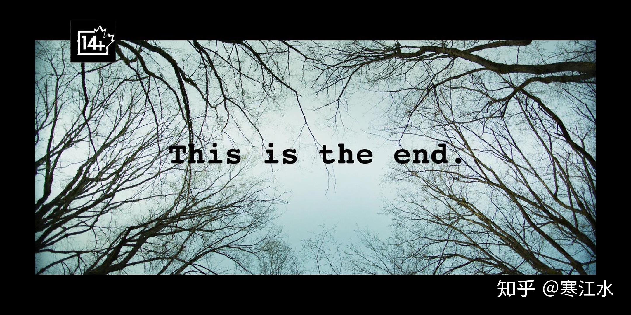 如何评价美剧大群legion第三季大结局