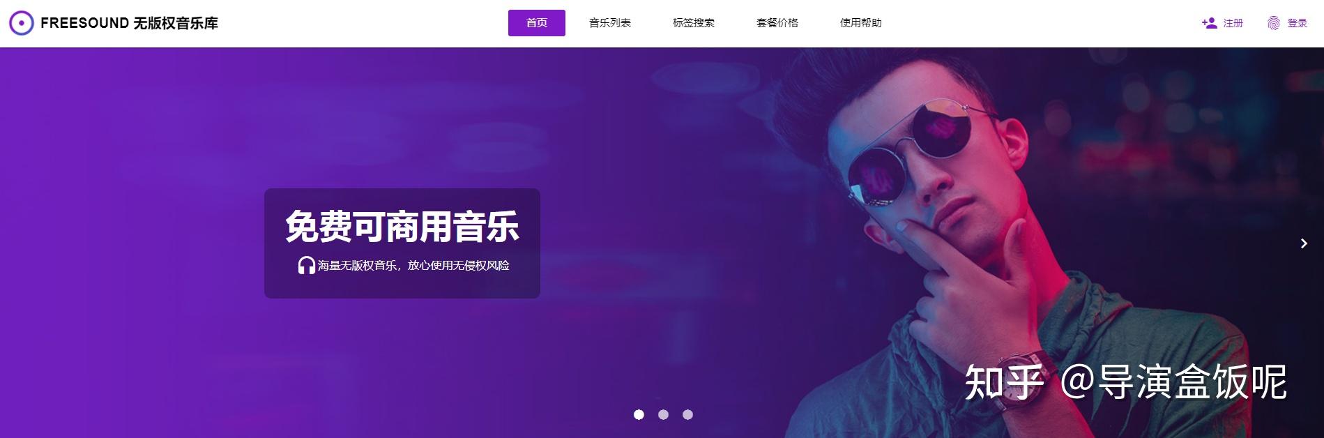 有哪些让你相见恨晚的资源网站？