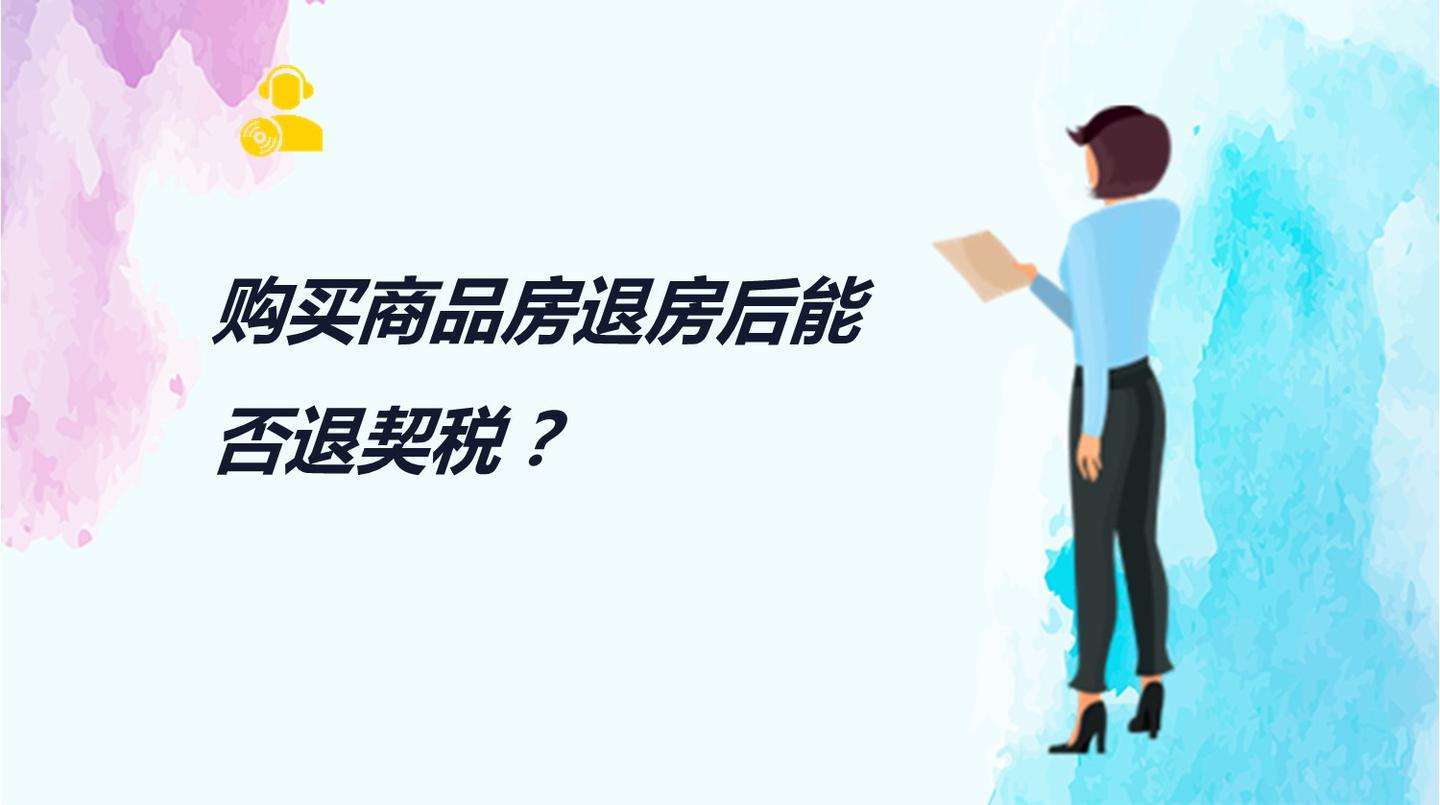 v2-9e5fc4ae0df9e2040651f53b5aefe6d4_1440w.jpg?source=172ae18b