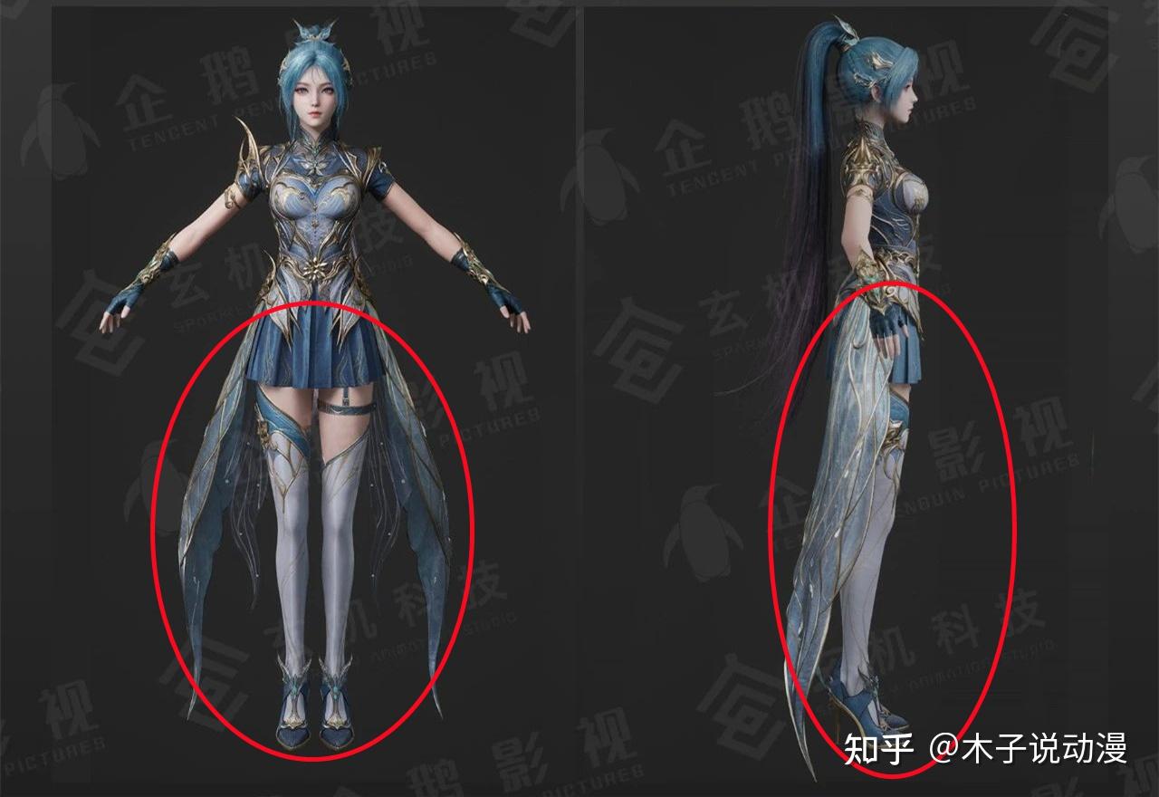 王冬儿新模型曝光,身材发育变得丰满,白丝短裙大长腿太诱人了 - 知乎