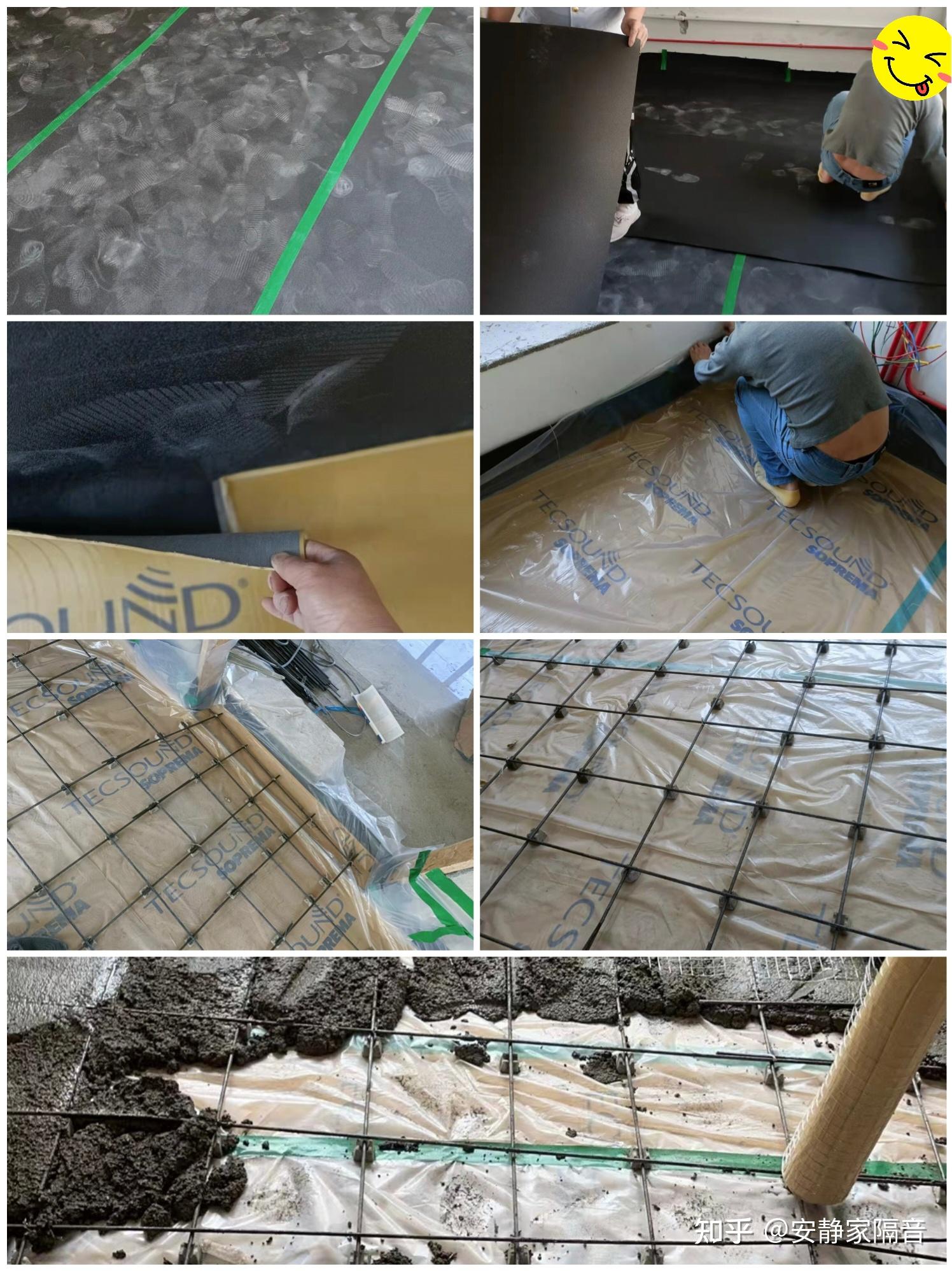 更多方案,成本,效果参考,施工流程,安装步骤…公众号安静家隔音安静家