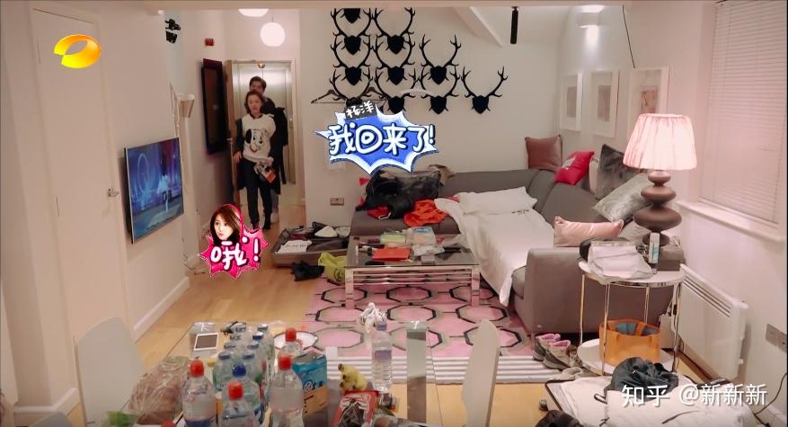 从井柏然摔车和杨洋走失两件事情,聊一下郑爽的言行是否得当?