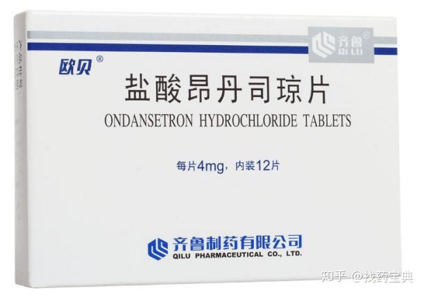 注意,并非所有癌种化疗都会引起呕吐,比如这几种.