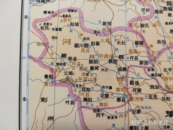古地名演变:河南平顶山地名及区划演变过程 - 知乎