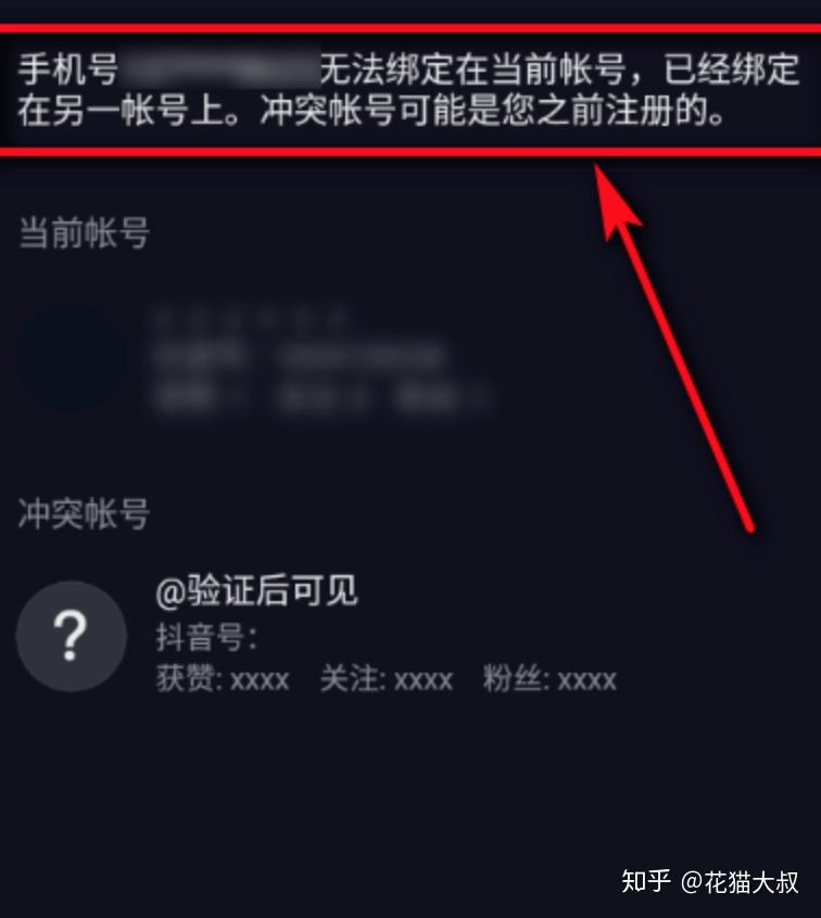 v2-9e73ed4b7ef8443b5c5bc7ede056abb0_r.jpg