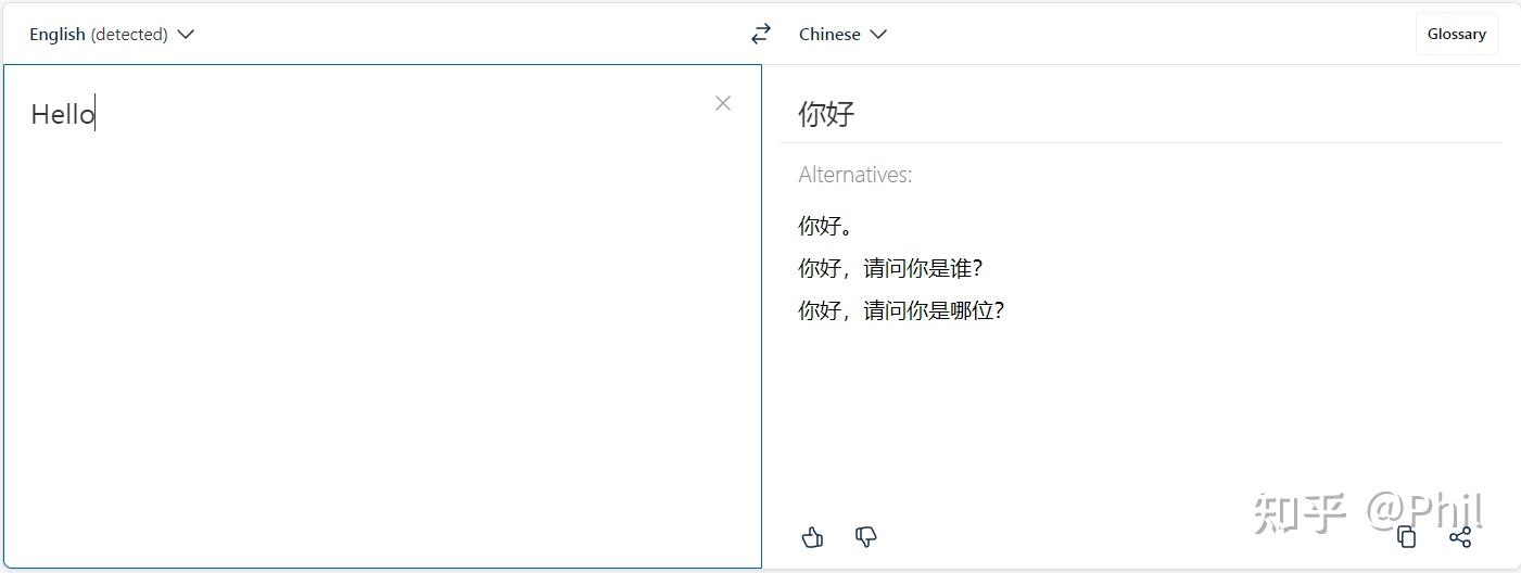 为什么中文翻译英文,然后再把这个英文翻译回中文是两种不一样的结果? - 知乎