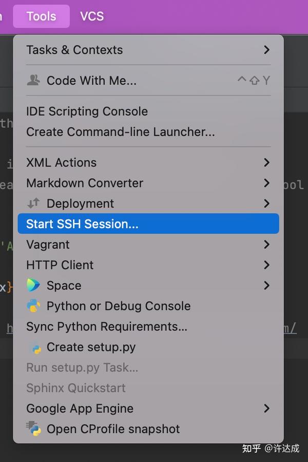 Pycharm ssh 