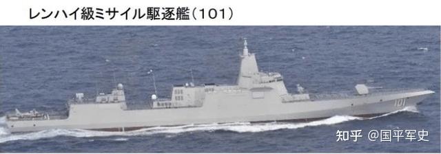 101舰万吨大驱，再次率编队穿越日本海，让海上自卫队如临大敌 - 知乎