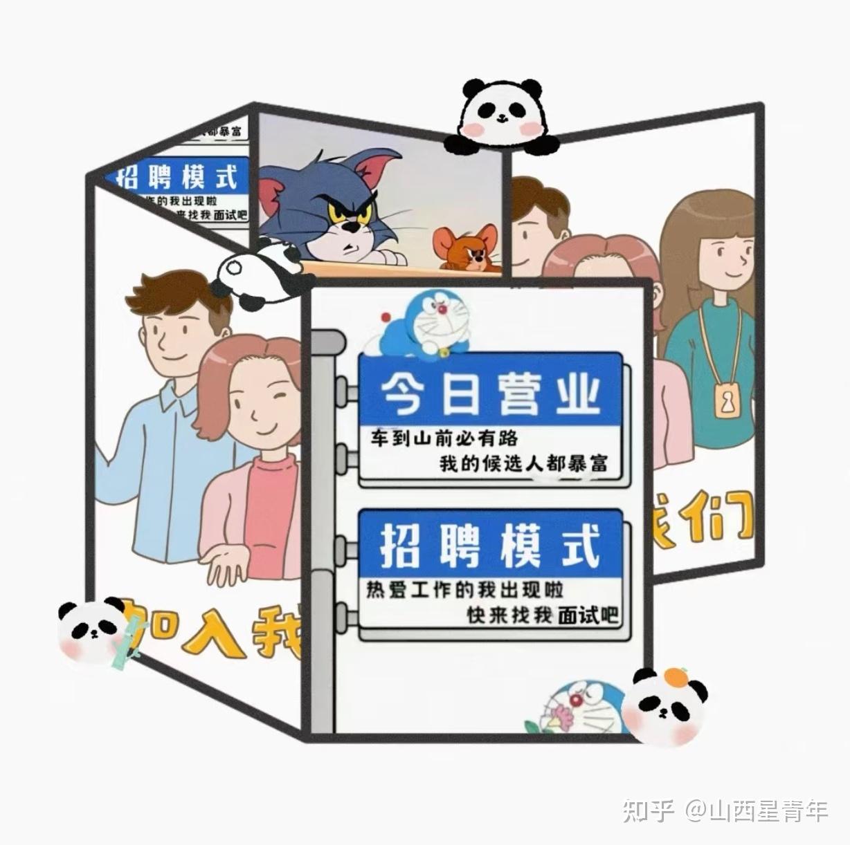 如何避免“打杂”实习，把琐碎变成跳板 - 知乎
