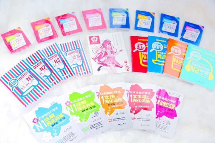 らしい的用法 - 知乎