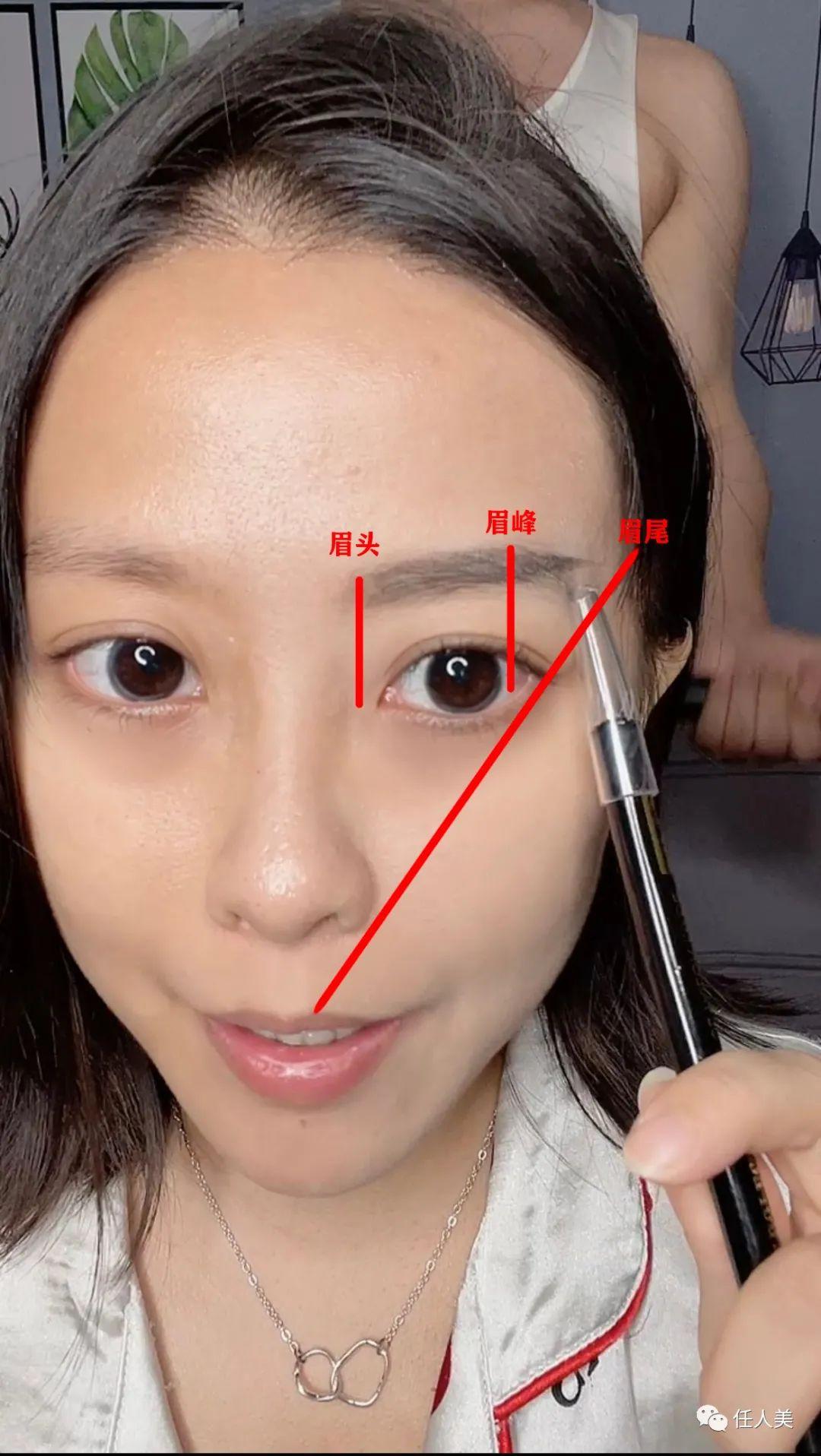 眉间距宽的女生怎么画眉毛? - 知乎