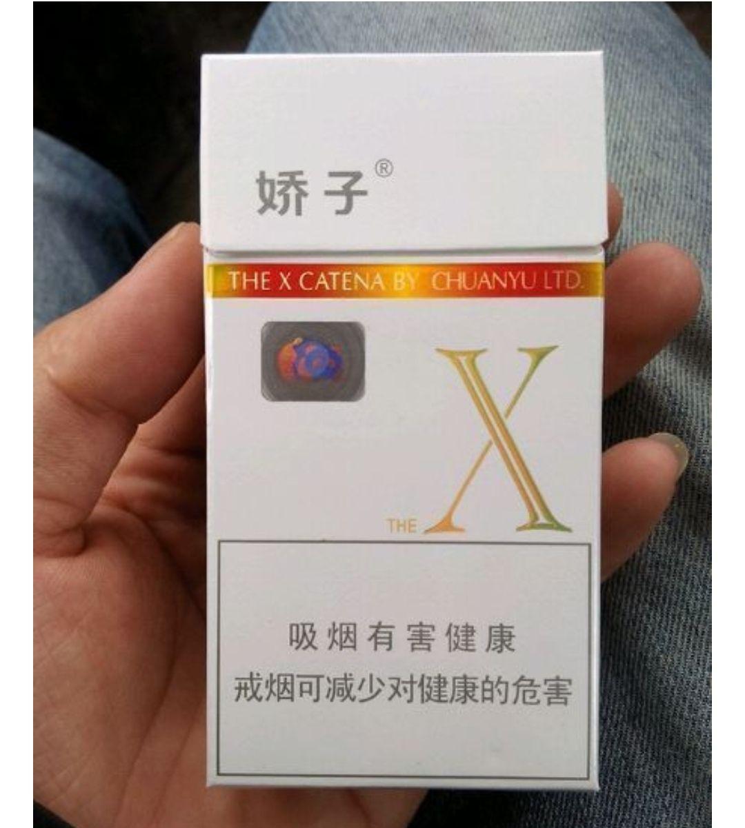 哪一种女士烟烟味最淡,焦油量最低,适合新手? 