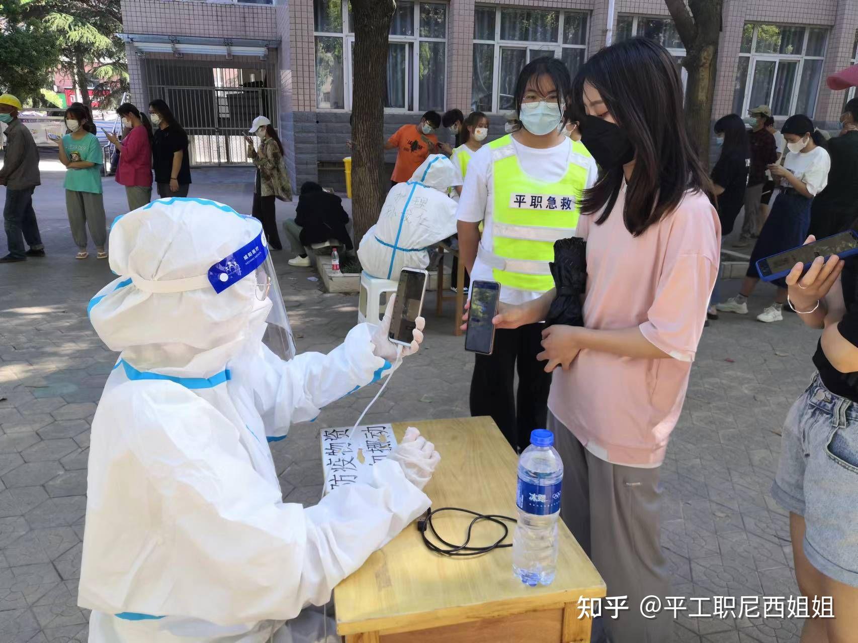 疫情下的学生生活图片图片