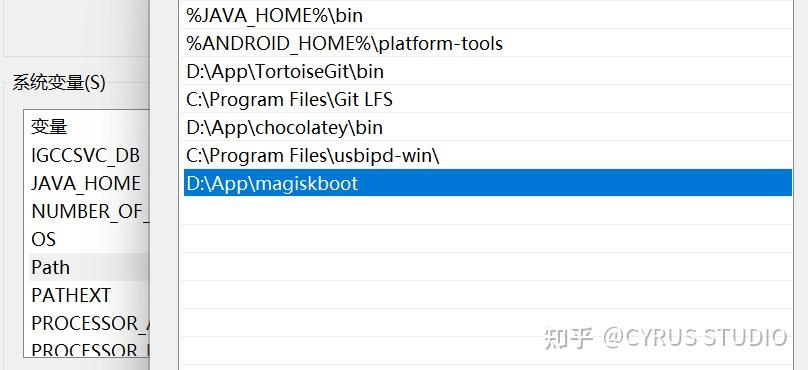 MagiskBoot编译&解包&打包boot.img - 知乎