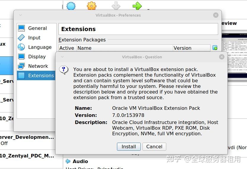  debian11 debian10 virtualbox 7 0 