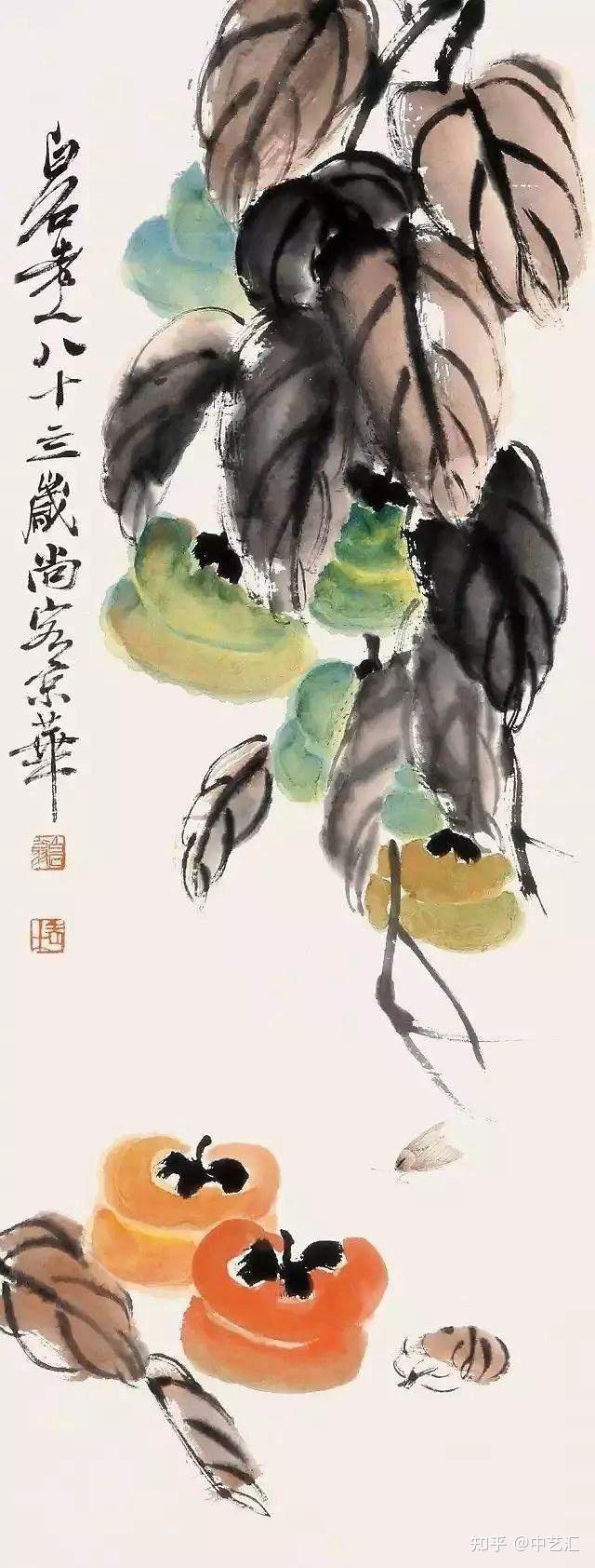 齐白石以柿子入画富有意趣