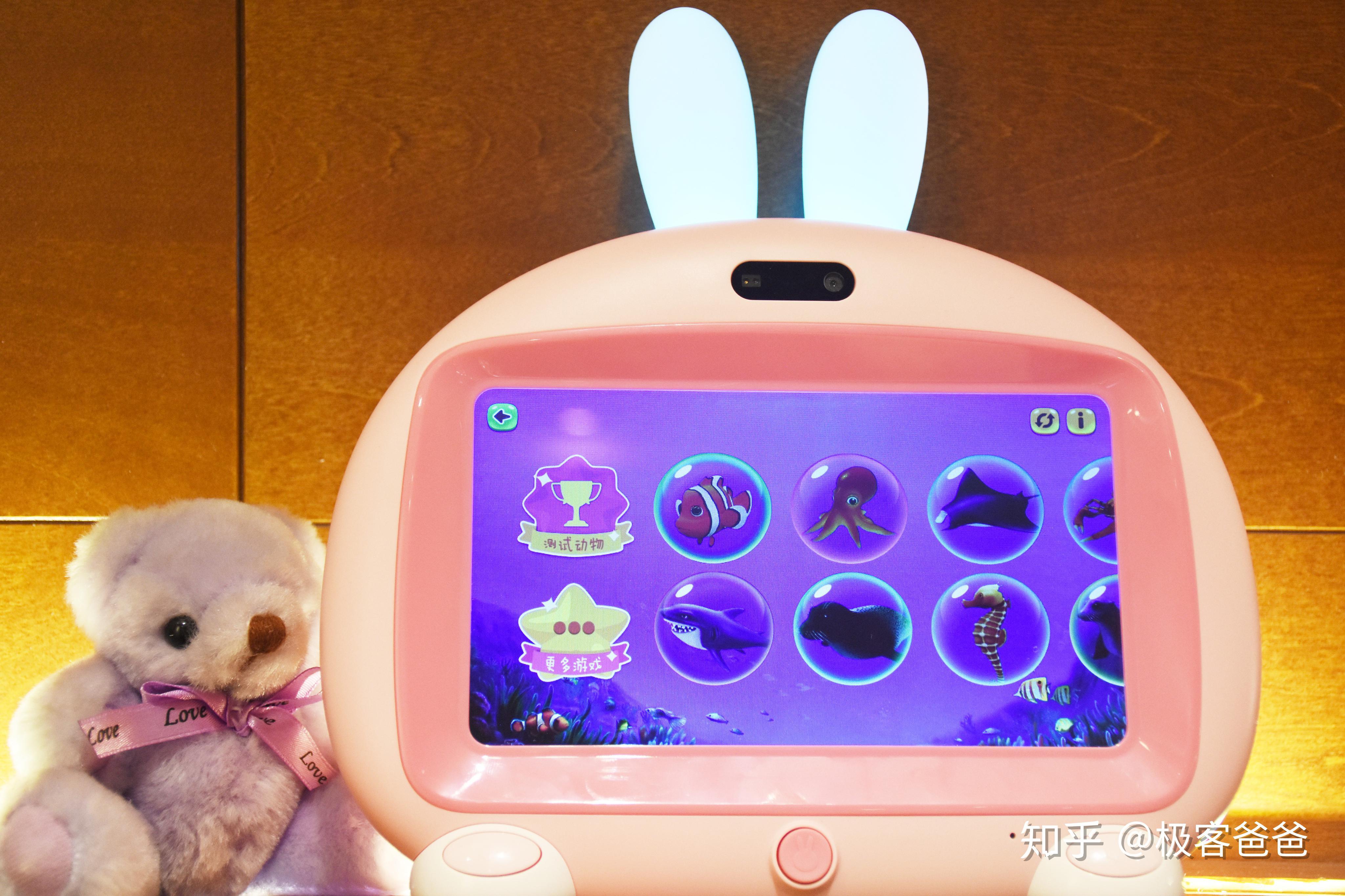 全新升级的火火兔 i6s ,ar联动 绘本阅读带来多重惊喜 - 知乎