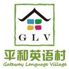 如何踏实提高自己的英语水平 知乎 如何踏实提高自己的英语水平 知乎