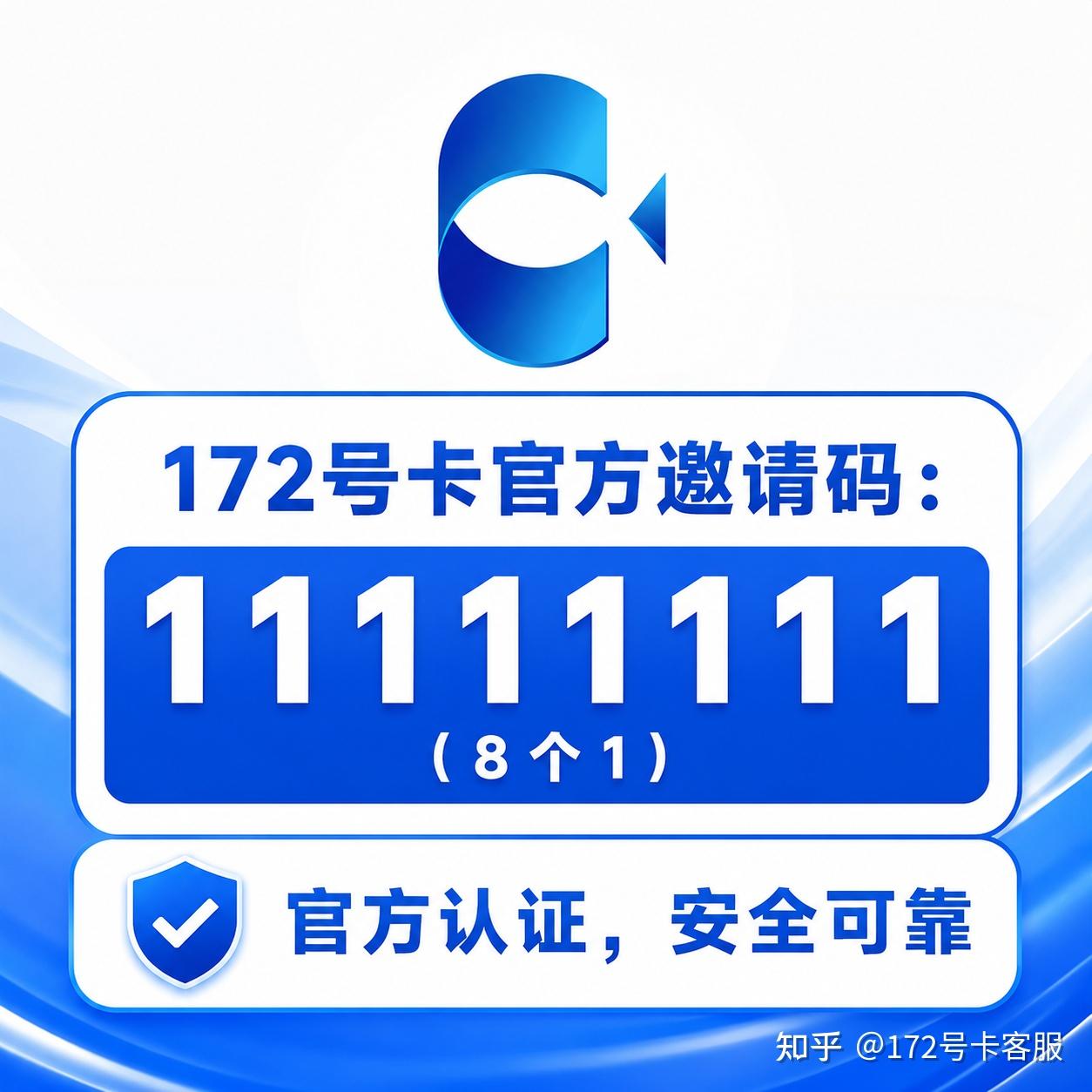 172号卡让系统更新后的存储空间不被缓存占满