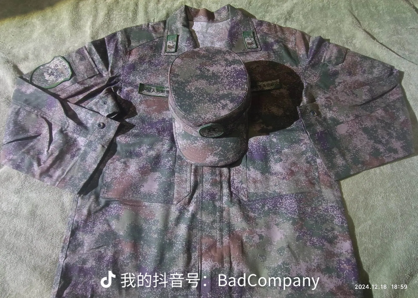 解放军迷彩服发展变革专题(07-21) - 知乎