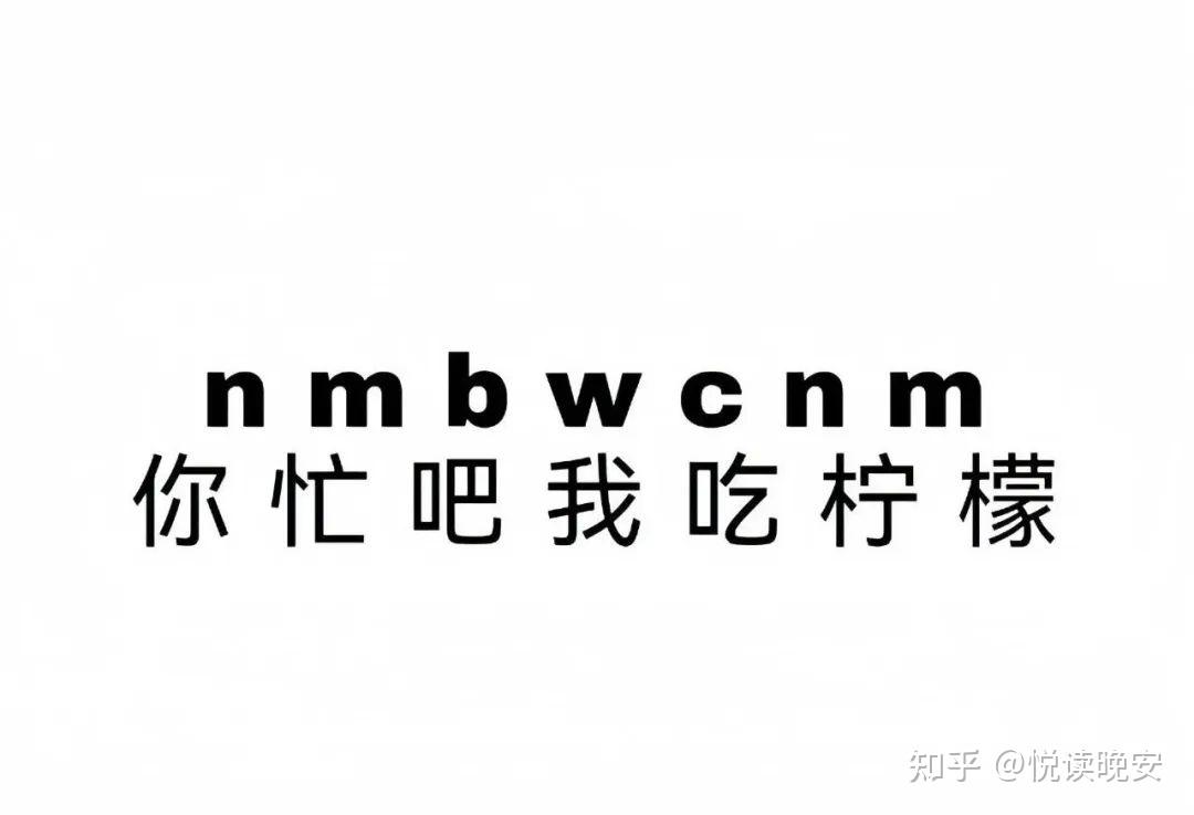 杂七杂八实用表情包