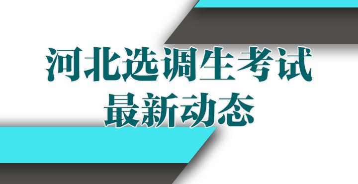 v2-9e891cfae82cf6568099c0fe7ccfbb0b_1440w.jpg?source=172ae18b