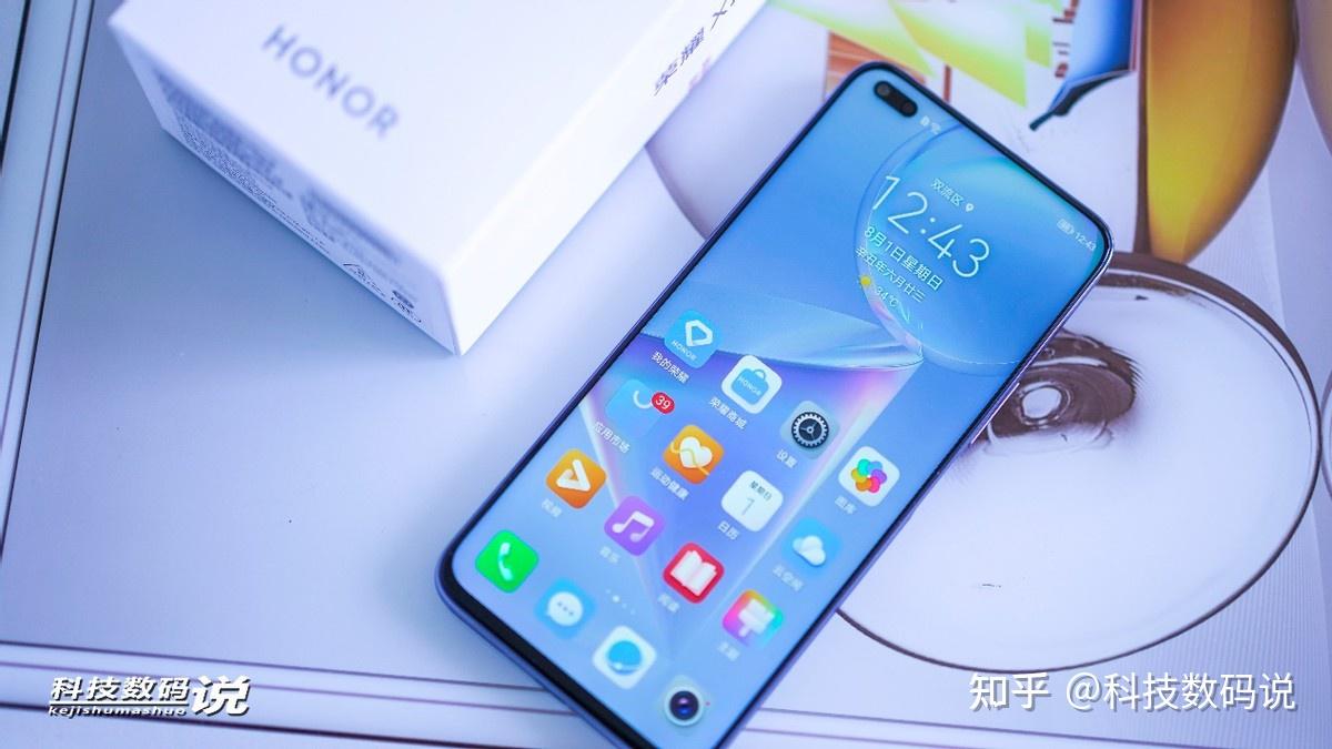 极致屏幕体验66w快充荣耀x20首发评测