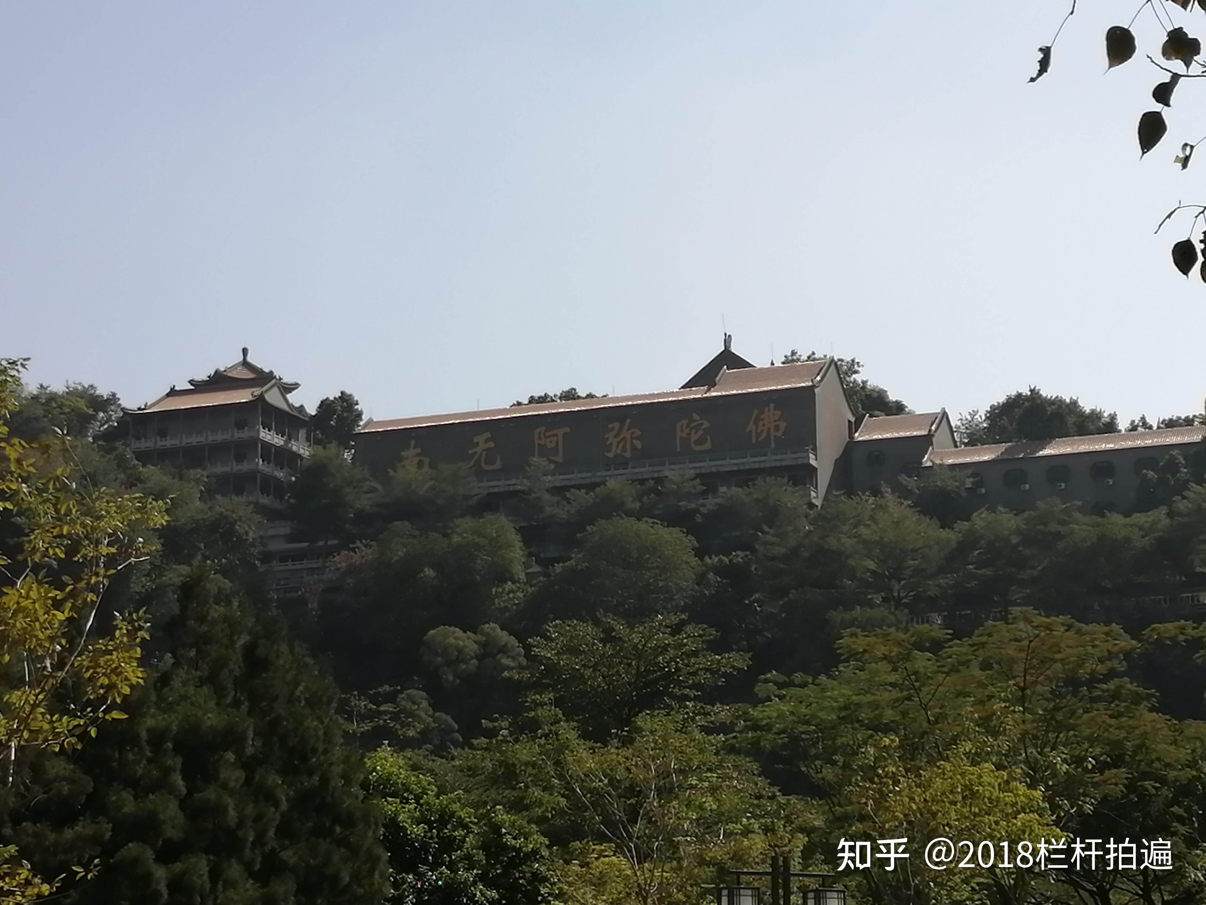 順德順峰山寶林寺