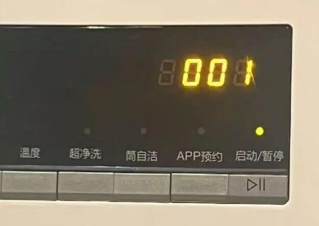 洗衣机显示的“最后一分钟”,其实一直在骗你