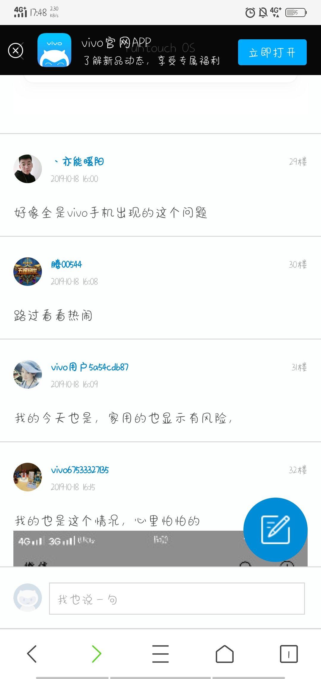 v2-9e9016ec4ec1bbae24dcfae5c9d39174_r.jpg