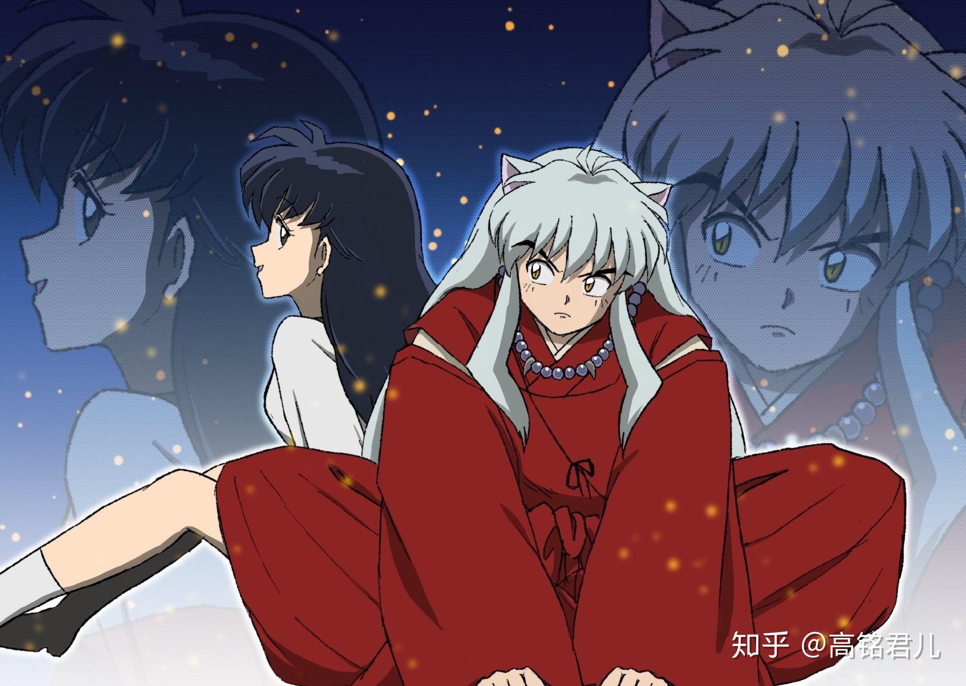 犬夜叉漫评日本经典动漫童年温情感动的记忆