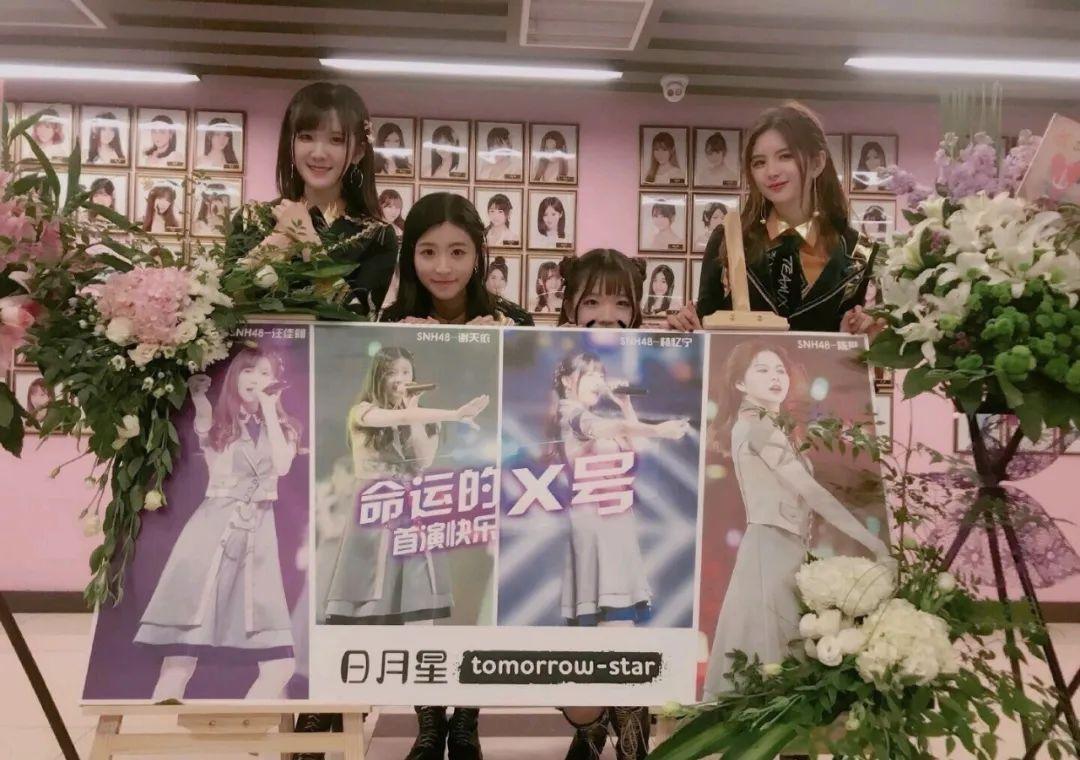 如何评价SNH48的成员林忆宁? - 知乎