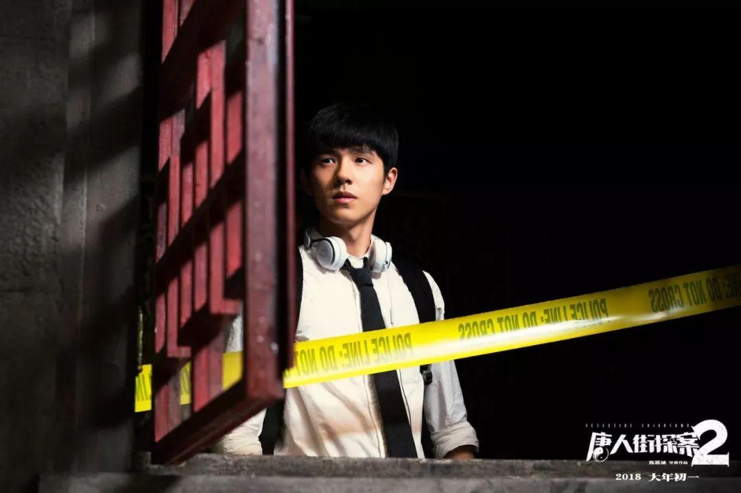 神性人性兽性你的性取向是什么唐人街探案2你看懂吗