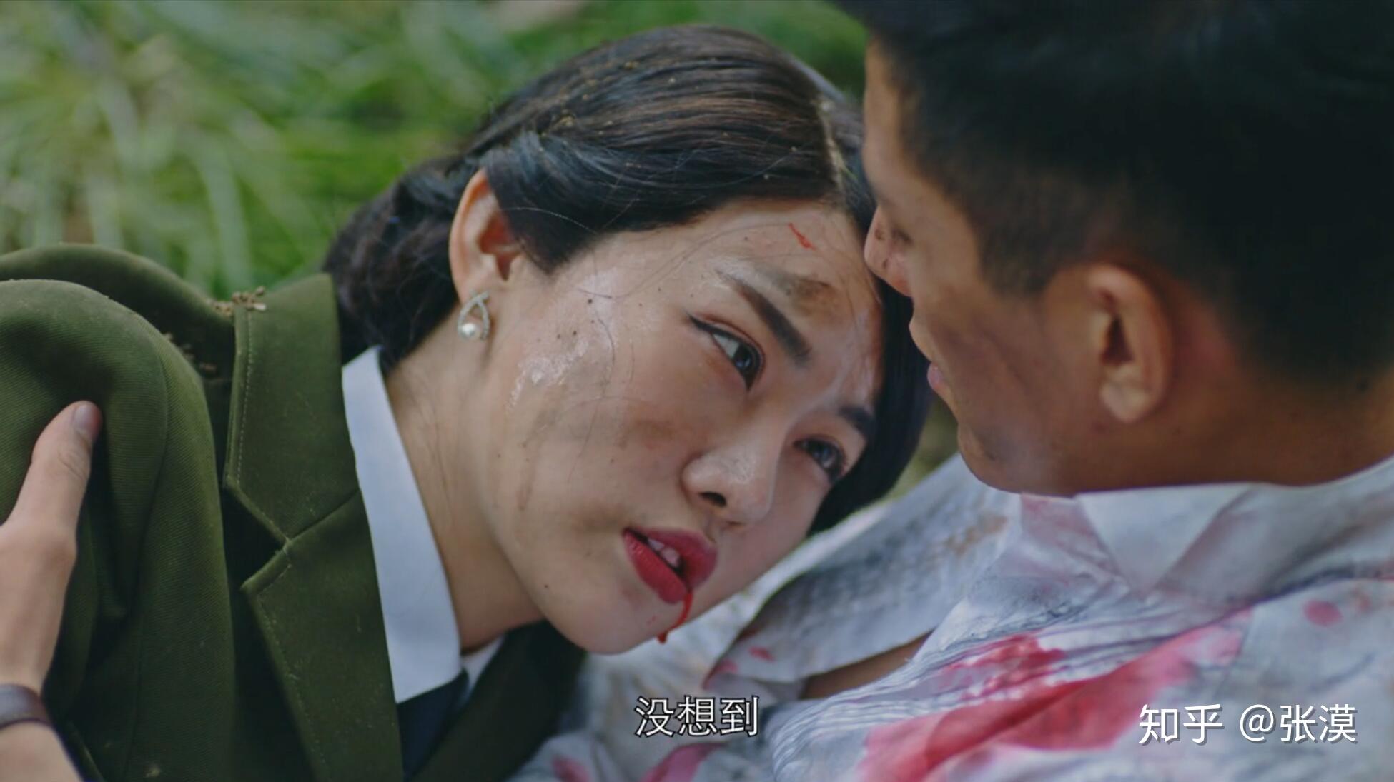 如何评价《隐形守护者》中的庄晓曼? - 知乎