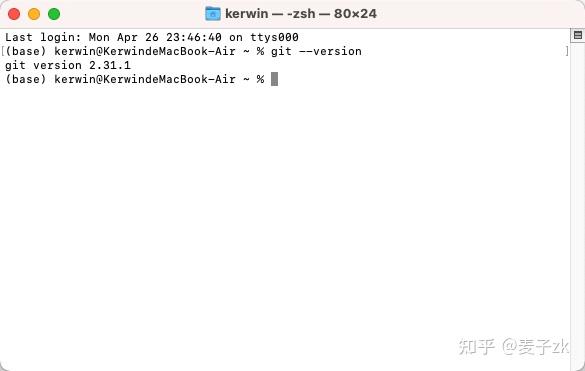 macbook-m1-homebrew-git