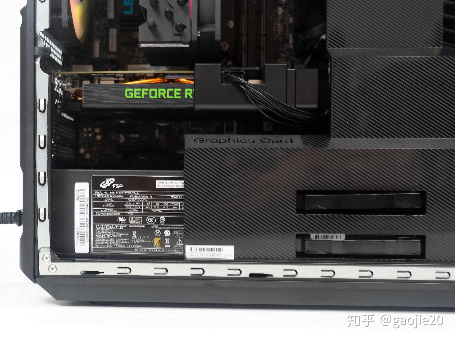 lenovo 拯救者 刃7000k-28imb 2020 拆解及评测(一)_muziweb