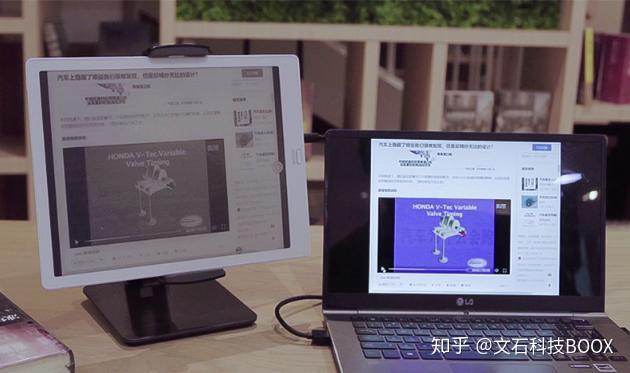关于注册账号汇款和境内汇款有区别吗知乎文章的信息