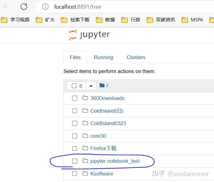 jupyter进入自定义环境（不是base（root））+把代码文件建立在指定文件夹路径中（jupyterLab比jupyter ...