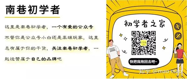 微信动态图公众号_微信公众号动态素材_微信公众号动图素材